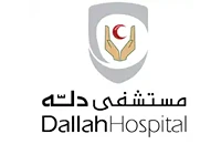 Dallah Hospital