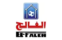 El Faleh