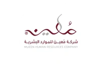 Mueen Human Resources Company