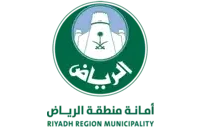 Riyadh Regin Municipality