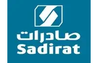 Sadirat